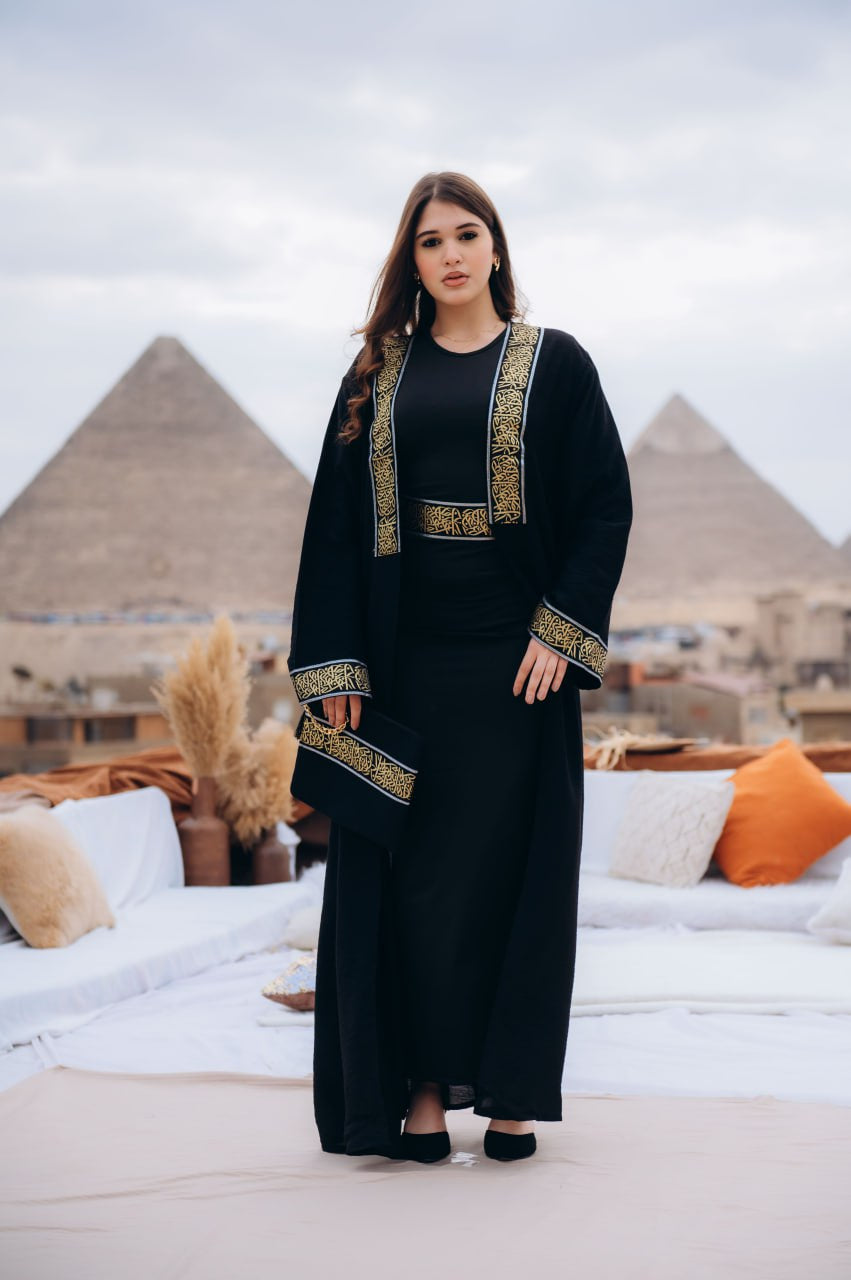 Abeer Abaya