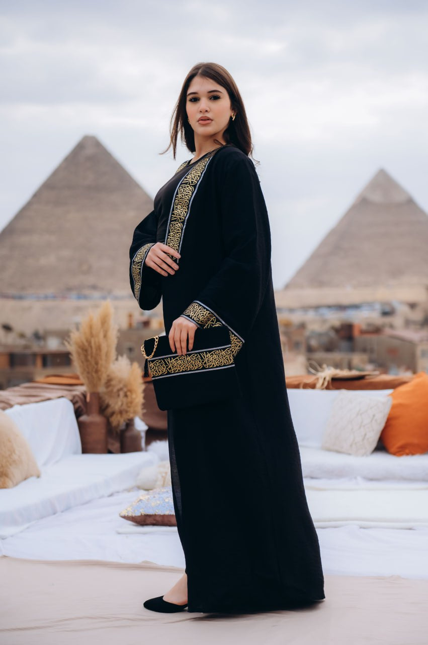 Abeer Abaya