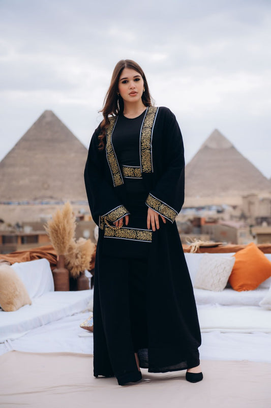 Abeer Abaya