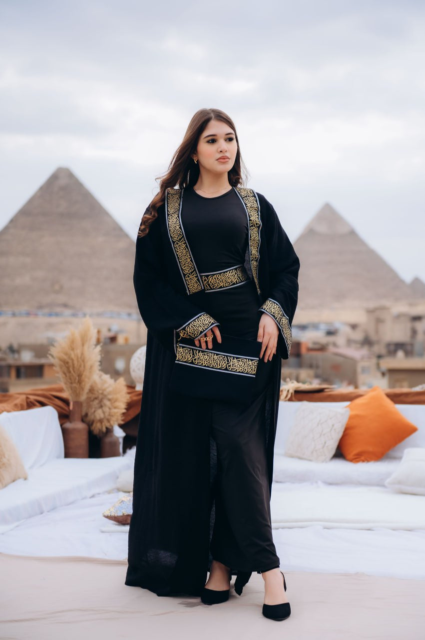 Abeer Abaya