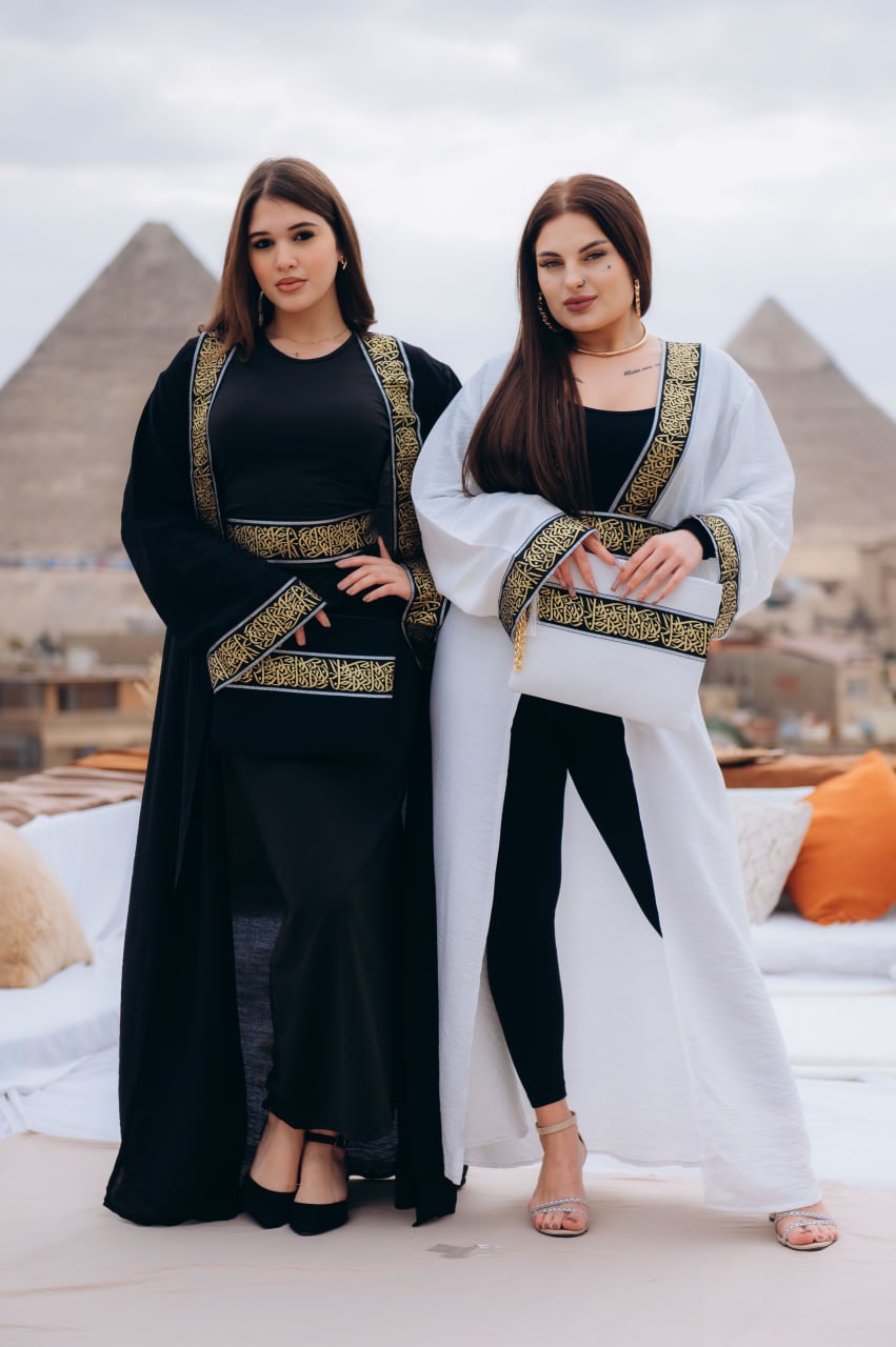 Abeer Abaya